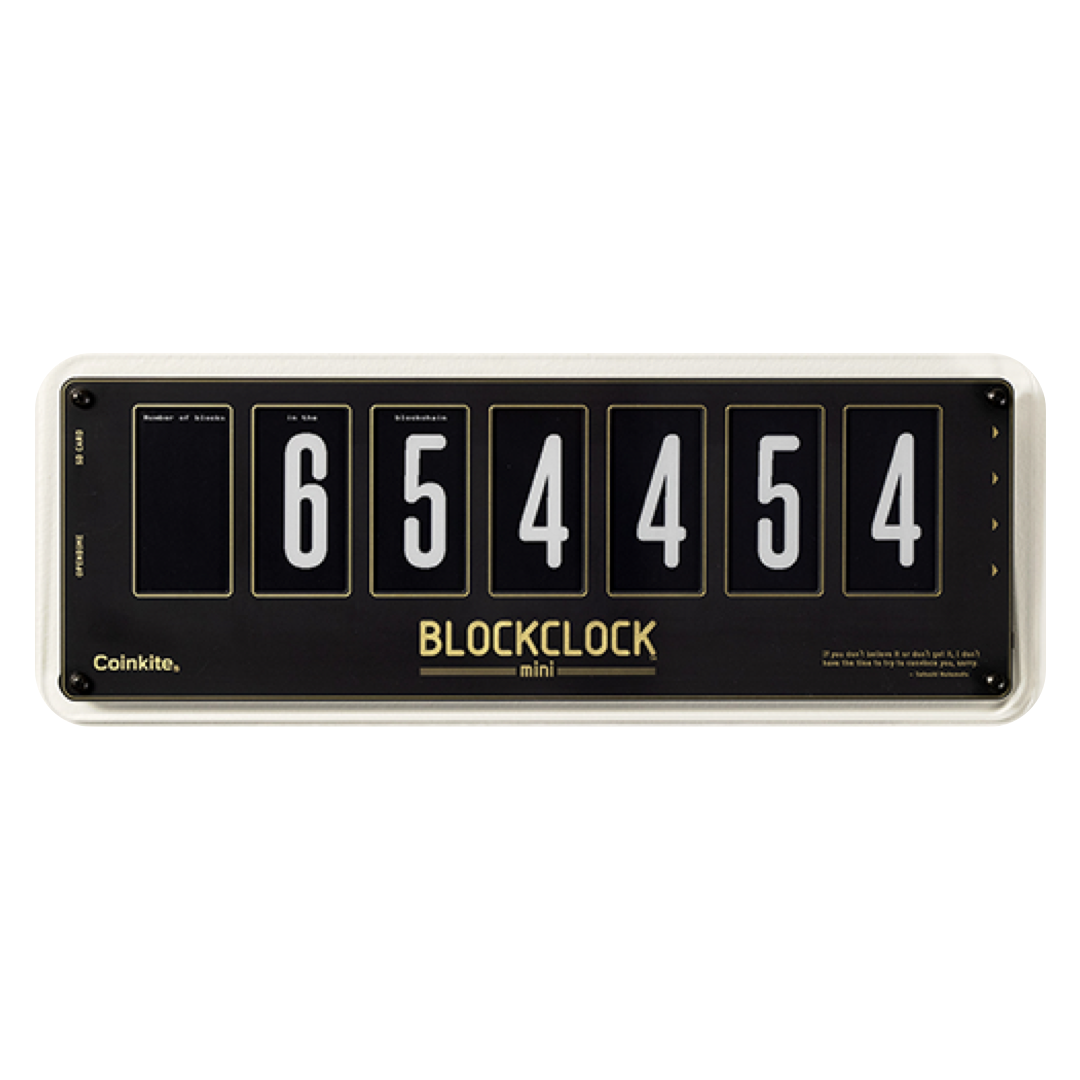 Crypto clock ticker sale how many individuals own bitcoin